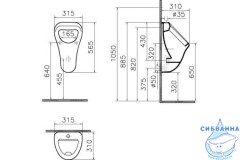 Писсуар Vitra Arkitekt 6202B003-0198