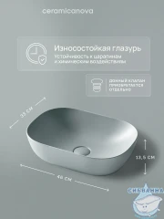  Раковина на столешницу 46 см Ceramicanova Element CN6009MH (серый)