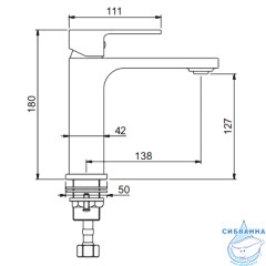Смеситель для раковины Gappo G1083 (без донного клапана) (хром)