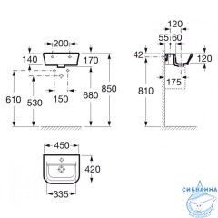 Мини раковина 45 см Roca Gap 327477000