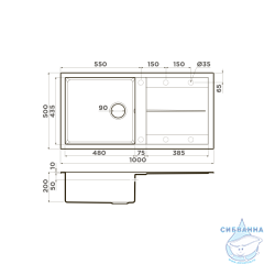 Кухонная мойка Omoikiri Sumi 100-PL  4993659 платина