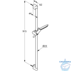 Душевой гарнитур Kludi Freshline 6784005-00
