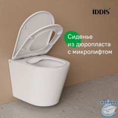 Комплект 3в1: подвесной унитаз, инсталляция и клавиша смыва белая, Basic, IDDIS, BASC030i73
