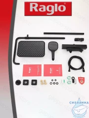 Душевая система Raglo 320 1 режим R22.26.06 (черный)