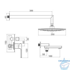 Душевая система Gappo G7117-8 250 1 режим (хром/белый)