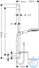 Душевой гарнитур Hansgrohe Raindance Select E 26621400
