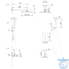 Душевая система Abber Daheim 250 1 режим AF8250B (черный матовый)