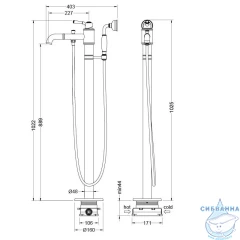 Смеситель для ванны напольный Aquatek Классик AQ1545PG (золото полированное)