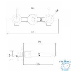 Смеситель ABBER Emotion AF88121W скрытого монтажа для раковины, белый матовый