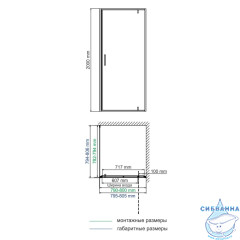 Душевое ограждение Wasserkraft Elbe 74P02 80x80 профиль черный, стекло прозрачный (без поддона)