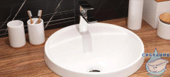 Раковина встраиваемая 43 см Sanita Luxe  Art Inside