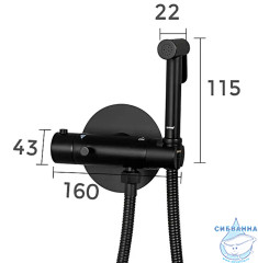 Смеситель с гигиеническим душем Gappo G7290-6 (черный матовый)