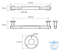 Поручень Bemeta Omega 104507675