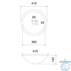 Раковина на столешницу 42 см ABBER Glas AK2302
