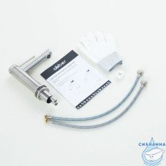 Смеситель ABBER Emotion 316 AF8810BST для раковины, брашированная сталь