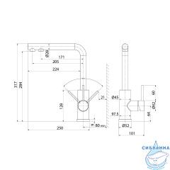 Смеситель для кухни Iddis Rule RULSBLFi05 (хром)