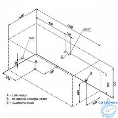 Акриловая ванна Aquanet Vega 190x100 с каркасом