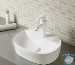 Раковина на столешницу 61 см CeramaLux N D1346