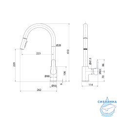 Смеситель для кухни Iddis Cuba CUBSTP0i05 (сталь)