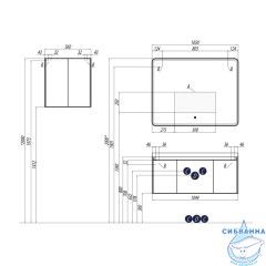 Зеркало Акватон Шерилл 105, белый