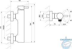 Смеситель для душа Ravak Espirit X070200 (хром)