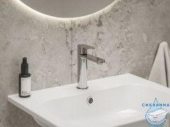 Смеситель для раковины Ravak Chrome CR II 014.00CR X070446 (хром)