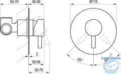 Встраиваемый смеситель для душа Ravak Espirit X070359 (розовое золото)