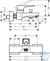 Смеситель для ванны Hansgrohe Metropol 74540000
