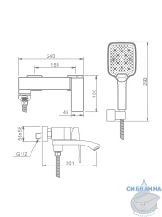 Смеситель для ванны Raglo R01.30.03 с душевым гарнитуром (сатин золотой)