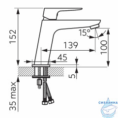 Смеситель для раковины Ferro Vitto Verdeline BVI2VLBL (с донным клапаном clik-clak) (черный матовый)