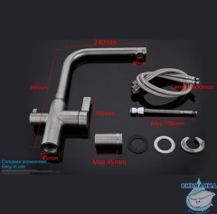 Смеситель для кухни Gappo G4399-4 (нержавеющая сталь)