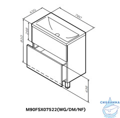 Тумба под раковину AM PM Gem 75 белый глянец