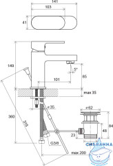 Смеситель для раковины Ravak Chrome CR 011.00, X070053 (с донным клапаном)