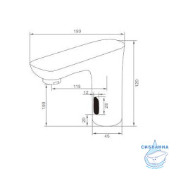 Смеситель для раковины Raglo R03.17 (хром)