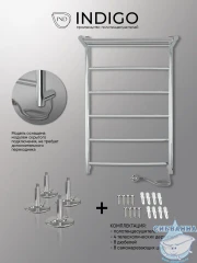 Полотенцесушитель электрический Indigo Arc с полкой П5 50х80 хром (с возможностью скрытого подключения, подключение R/L)
