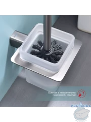 Ершик для унитаза Raglo R301.10.09 (графит/белый)