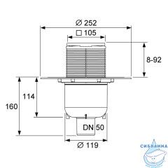 Дренажный трап для душа TECEdrainpoint S 130 с вертикальным выходом 3601300, с сухим затвором 3695005