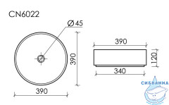 Раковина на столешницу 39 см Ceramicanova Element CN6022MDB (коричневый)