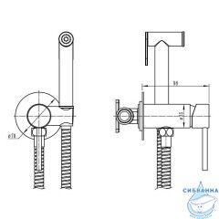 Встраиваемый смеситель с гигиеническим душем Loranto LR80543000 (черный)