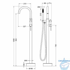 Смеситель для ванны напольный Aquatek Европа AQ1345CR (хром)