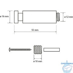 Крючок Bemeta Neo 104106165