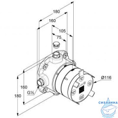 Скрытая часть смесителя Kludi Slim.Boxx 88022