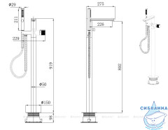 Смеситель для ванны напольный Allen Brau Liberty 314352 (хром)