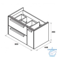 Тумба под раковину Roca Lago 80 светлый дуб