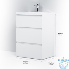 Тумба под раковину Am.Pm Gem 60 M91FSX0602WG