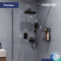 Душевая система скрытого монтажа с тропическим душем и  ручным душем, черный матовый, Azure, Milardo, AZUBL02M67