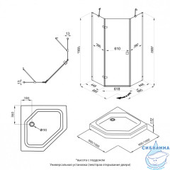 Душевое ограждение Тритон Сигма 100x100 профиль хром, стекло прозрачное Щ0000056815 (с поддоном)