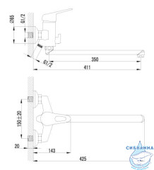 Смеситель для ванны Lemark Luna LM4151C с душевым гарнитуром