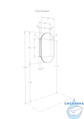 Зеркало-шкаф Акватон Оливия 50 1A254502OL010