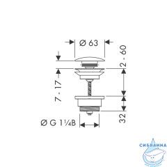  Донный клапан для раковины Hansgrohe 50100000 (хром)